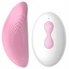 B Series Cute Rožinė Ultrathin Wearable remote mini vibe Rožinis