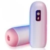 B Series Fox Masturbatorius- USB įkraunamas, 8 vibravimo funkcijos