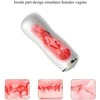 B Series Fox Masturbator-Baltas