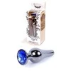 B Series Heavyfun B serijos Heavyfun Ilgas plieno užpakalinis kištukas su kristalu, 2,7 cm