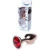 B Series Heavyfun Plug-Jewellery Raudona Gold PLUG- Raudona