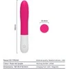 B Series Joy B serijos Joy Galingas G taško vibratorius neperšlampamas USB 7 režimai