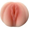 B Series Lyla B serijos Lyla Masturbator dirbtinė vagina su su balso 36 vibracijomis