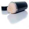 B Series Lyla B serija Lyla Masturbator vagina cyberskin 34 režimai garsai USB