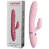 B Series Lyla B serijos Lyla Rabbit stumdomas vibratorius, šildomas, USB