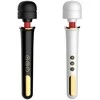 B Series Magic Stimuliatorius-masažuotojas Super galingas USB Juodas 10 funkcija