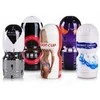 B Series Power Masturbator-Passion Cup Vagina 02
