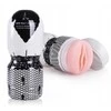 B Series Power Masturbator-Passion Cup Vagina 02