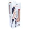 B Series Real Dildo penis su cyberskóry natūralus 7trybów 25cm