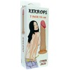 B Series Real B serijos Real Stringy tikroviškas penio siurbtukas dildo 18cm