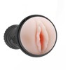 LYBAILE Masturbator Cup