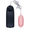 LYBAILE Cyber Vibrating Egg, Flesh