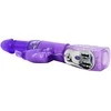 BAILE- TRAVEL PARTNER, Vibration Rotation