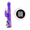 BAILE- TRAVEL PARTNER, Vibration Rotation