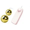 Baile Stimulating Baile Golden Vibrating Kegel Balls with Wired Remote, 3.2 cm, Gold