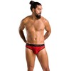 Passion Men Passion Mike 031 Slip Raudona L/XL - Modern Men’s Briefs EU Quality