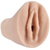 Doc Johnson Palm Pal Intimate Machine UR3 Anatomical Compact Flesh
