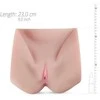 Easytoys Masturbator-Sophia Kinsley Mega Masturbator