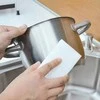 Gede Melamino putplasčio valymo kempinė