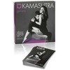 Grajmyrazem Kamasutra