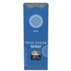 Hot Power Purškiklis Japanese Mint &amp; Bamboo - Refreshing Intimate Formula 30ml