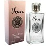 Inverma Pheromones vyrams sukelti moterų norą 100ml