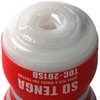 Tenga - SD Original Vacuum Cup Regular