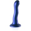 Ouch By Shots Ouch! Ultra Soft Silicone Curvy Intimate System 17 cm Metallic