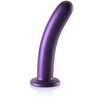 Ouch By Shots Ouch! Smooth Silicone G-Spot Model 17 cm Metallic with Suction Cup