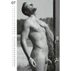 PIN-UP Calendar Real Cocks 2026 Set of 10 Juodas &amp; Baltas A3 Photos