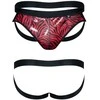 Regnes Fetish Planet Trumpikės jockstraps - M