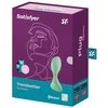 Satisfyer Trendsetter App-Controlled Vibrating Anal Plug, Silicone, Juodas