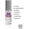 STIMUL8 S8 Hybrid Lubricant 50 ml - Silky &amp; Easy-to-Clean Formula