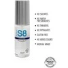 Stimul8 S8 Gel-S8 Cooling WB Lube 50ml