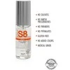 Stimul8 S8 Żel-S8 WB Anal Lube 50ml