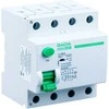 40A, 30mA, 4P diferencialinis automatinis jungiklis, A tipo GACIA PR8NM 4P 40A 30MA A