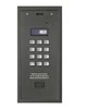 Carruzzo ACO CDNP7ACC (G2) HOME CONTROL UNIT (master and slave)