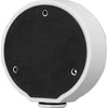 Adapteris BCS POINT BCS-P-A173
