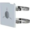 Dahua Technology DAHUA PFA157 adapteris