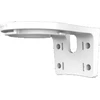 Adapteris Dahua PFB1211W