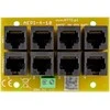 MAITINIMO ADAPTERIS POE AEPI-1-10-HS ATTE