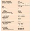 AGM ALARMTEC serijos BP 12V 1,2Ah akumuliatorius