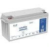 akumuliatorius VOLT POLSKA LITOWO-ŻELAZOWO-FOSFORANOWY LiFePO4 12,8V 200Ah 200A