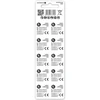 Baterijos AG0 / G0 / LR63 / LR521 everActive 1,5V (blisterinė pakuotė, 10 vnt.)