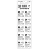 Baterijos AG13 / G13 / LR44 / LR1154 everActive 1,5V (blisterinė pakuotė, 10 vnt.)