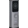 VAIZDASPYNĖ VTO2311R-WP Wi-Fi / IP DAHUA