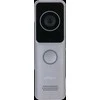 VAIZDASPYNĖ VTO2311R-WP Wi-Fi / IP DAHUA