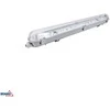 Bemko Linijinis šviestuvas EMPTY OHT, 2xT8, 60cm, IP65