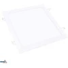 Bemko 22W LED įleidžiama panelė, balta, 4000K