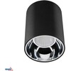 Lubinis šviestuvas Bemko 20W LED paviršinis šviestuvas MAFED, juodas, 4000K, IP44/IP20